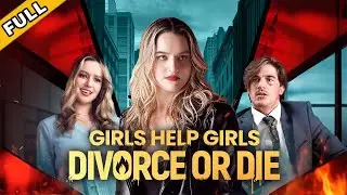 💞💞I got married to a CEO, but I found out he was a domestic violence man. I sent him to jail.💞💞
