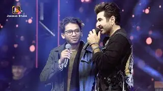 Jeet-এর সামনে তাঁরই ডায়লগ শোনাল এক ভক্ত | Actor Jeet Stage Program 2026