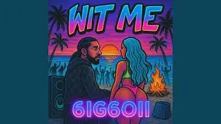 WIT ME