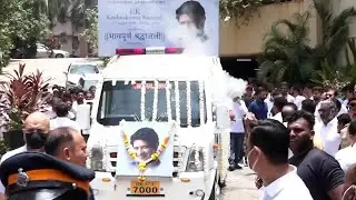Late Singer KK's Last Rites Performed, Family Bids Tearful Adieu