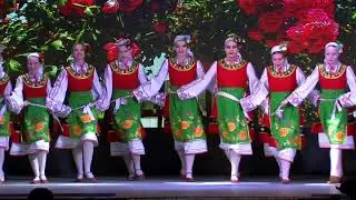 Болгарский танец «Граовско Хоро»