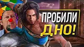 Клоунада Ubisoft, Скасування Prince of Persia, GTA 6 без дисків, Показ Forza Horizon 6, PS6 не скоро