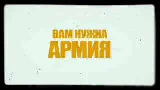 Прикол миньоны