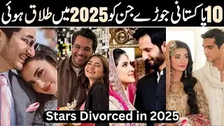 Top 10  Pakistan iActoress Divorce in 2025 | By Sidra |#saherkhan#samikhan#Saniya #pakistaniactress