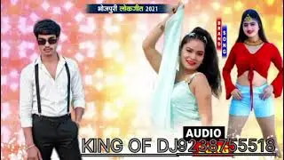 8:40 per Hamar malish karela is gram apna pyar comment kijiye