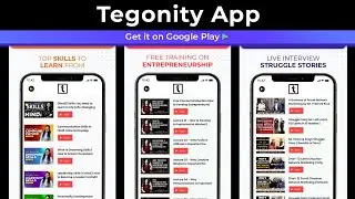 Tegonity.Com Network Marketing App Android | Network Marketing Application 📱