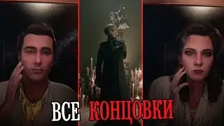 Layers of Fear 2  - Все Концовки И Способы Их Получения
