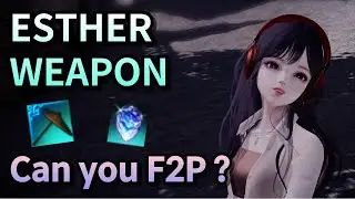 [Lost Ark] Звездное оружие (Эстер) P2W? F2P?