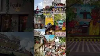 Explore Delhi Like Never Before with Travel Junky ❤️