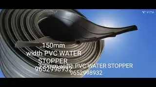 300mm width PVC WATER STOPPER #9652998932