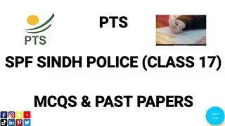 SPF Written Test Preparation Class 17 | SPF Sindh Police Written Test | SPF Past Papers