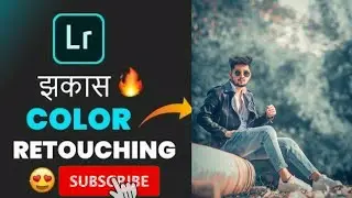 Lightroom Dark Blue Tone Photo Editing | Lr Photo Editing 2021