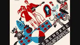 Los M&uacute;sicos de Bremen (3 canciones del disco)
