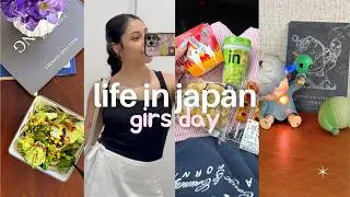Life in Japan⋆𐙚 ̊  | girls day, shopping, cafe, smiski & hirono