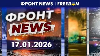 💥 Украина УНИЧТОЖАЕТ танкеры, перевозящие путинскую нефть! Жаркие кадры | Фронт News