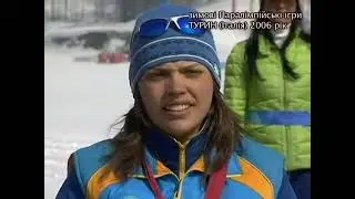 Anthem of Ukraine (2006 Winter Paralympics, biathlon, 5 km sitting women)