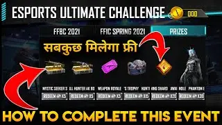 12 March All Answer Esport Ultimate challenge Event | How To Complete Esport Ultimate Challenge