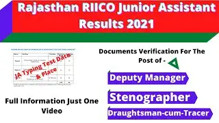 Rajasthan RIICO Junior Assistant Result 2021 || RIICO Junior Assistant Proficiency Test Date 2021