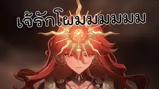Augusta Gacha!!! - Wuthering Waves