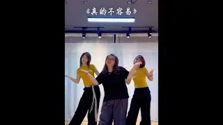 #Air-venting Exercise #Prevent Dementia #TikTok Trending Dance Competition