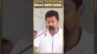 சமையல் கரண்டியை பிடுங்கி புத்தகம்; இப்போ லேப்டாப்! வைரலாகும் உதயநிதி பேச்சு