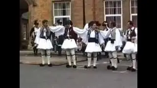 Lyra Greek Dancers At The South Petherton Festival 1997