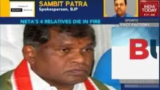 Fire At Former Congress MP's House Kills Kin, Cause Unknown