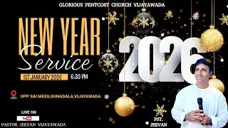 Sundayschool gifts distributions |||| 01/01/2026 || Glorious Pentcost Church Vijayawada ||