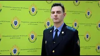 В Северной Осетии пресекли попытку незаконного пересечения государственной границы