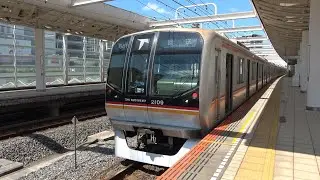 [Subbed] Tokyo's Railway with Crisis, Bankruptcy Threat in 2031, Why?