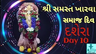 Diu Navratri 2024 Dashera Day 10#diu #diunews #navratrigarba2024 #love #diuseherme #garba