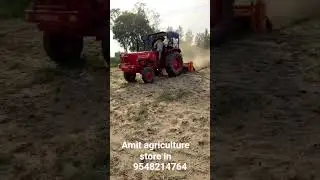 new Dalevari sky German rotavator 575 lood free
