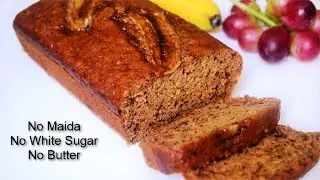 Super Soft Banana Cake / Banana Bread using Wheat flour #healthy #baking #delicious #homemade #tasty
