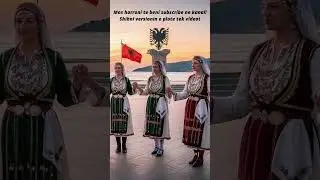 Motra ime shpirti im -- Kenge shqiptare jugu -- Albanian Song