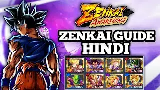 Db Legends Zenkai Guide Hindi | Dragon Ball Legends Zenkai Guide