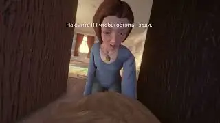 Фильм Among the Sleep(Mechanics VoiceOver)