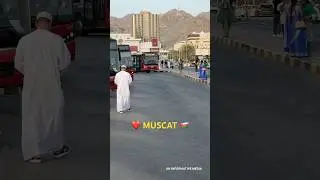 Muscat ❤️🇴🇲 | Ruwi  #shorts #muscat #oman #ruwi #ytshorts #omantour #muscatruwi #muscatvlog