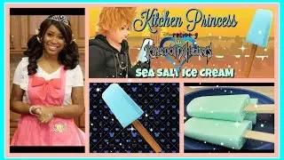 How to Make Sea Salt Ice Cream: Kingdom Hearts Edition