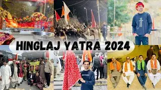 HINGLAJ YATRA 2024| with GMG Sangeet Shewa Mandli | part 1