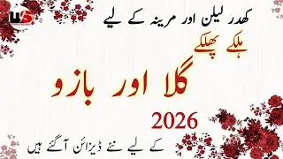 60+ Very Stylish Neck and Sleeves Designs 2026 For Winter | Kurti Neck and Sleeve Design