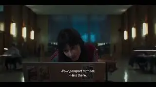 THE WAILING - Trailer | BIFFF2025