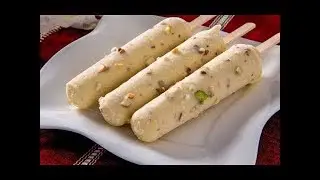 కుల్ఫీ పాన్ ఎలా తయారు చెయ్యాలి | Kulfi Telugu