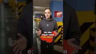 Почему в России так популярны авто, на которых в самом Китае никто не ездит? #авто #импортавто