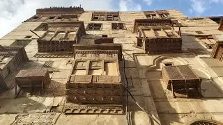 The Story of Al Balad Part1 Jeddah Unesco World Heritage Al Balad'ın Hikayesi Unesco Dünya Mirası