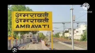 #amravati railway station#maharashtra #amravati #centralrailway #bhusawal .