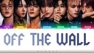NCT DREAM - 