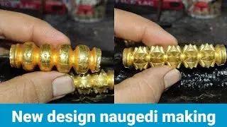 New design naugedi making tutorial// Nepali jewellery @himalkhatri90