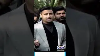 PTI Leader Zulfi Bukhari Become Huge Anger On Audio Leaks | City 21