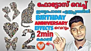 Number photo collage | Malayalam tutorial | vibinvthomas #photocollage