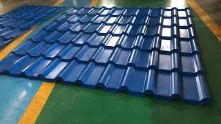Оборудование по производству металлочерепицы